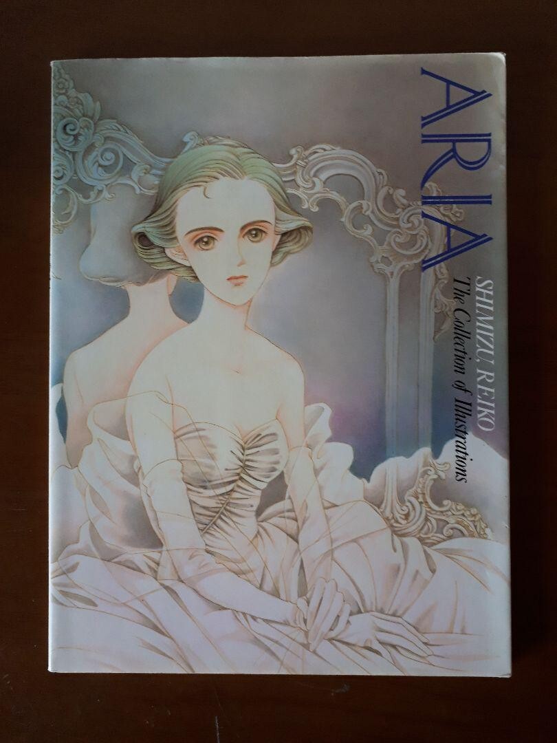 Reiko Shimizu Illustrations ARIA Art Book JAPAN Used | eBay