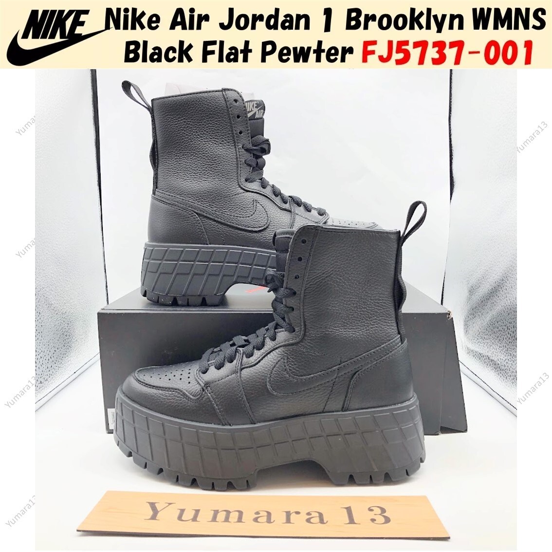 Nike Air Jordan 1 Brooklyn WMNS Black Flat Pewter FJ5737-001