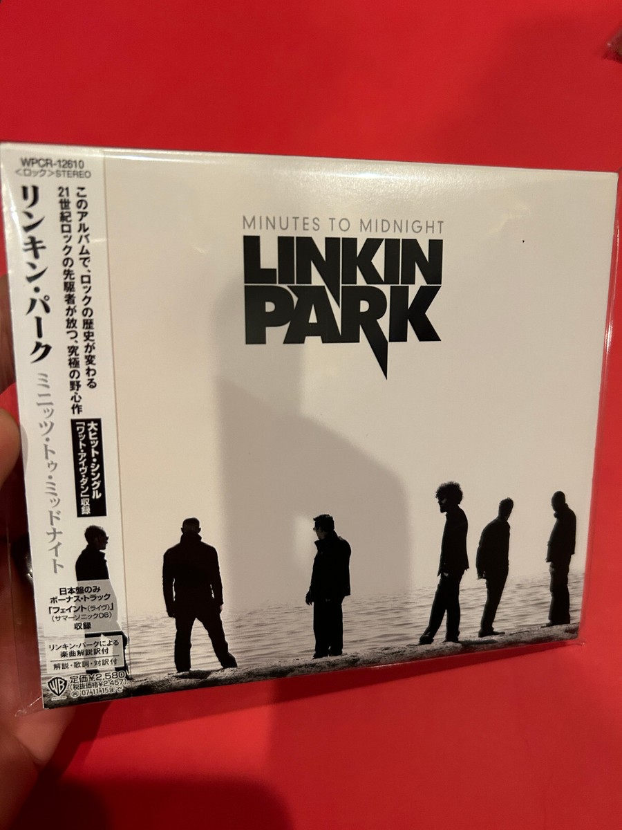 Linkin Park - Minutes To Midnight CD JAPAN edition Bonus TRACK