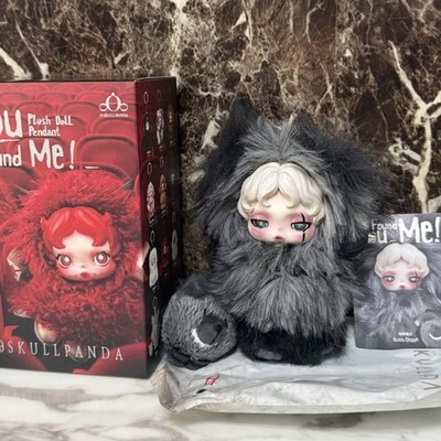 Skullpanda You Found Me Series Plush Doll Pendant Confirmed Figure