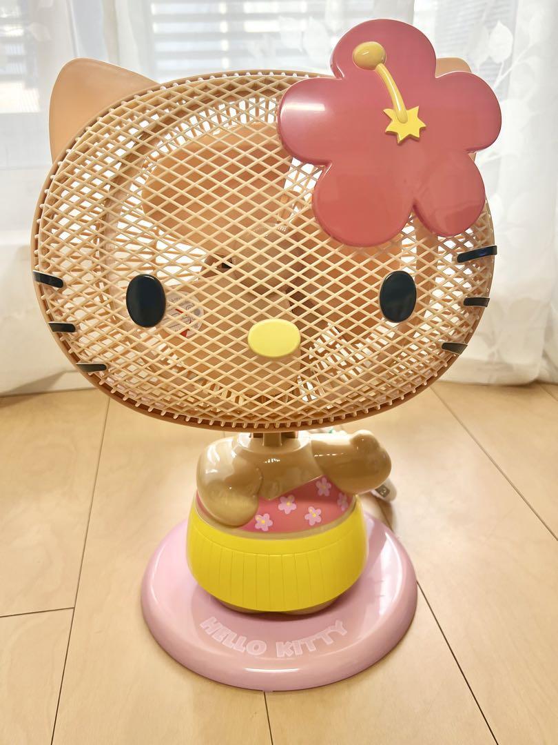 Sanrio Hello Kitty Crip & Personal Electric Fan DPM-185KT Sun Tan