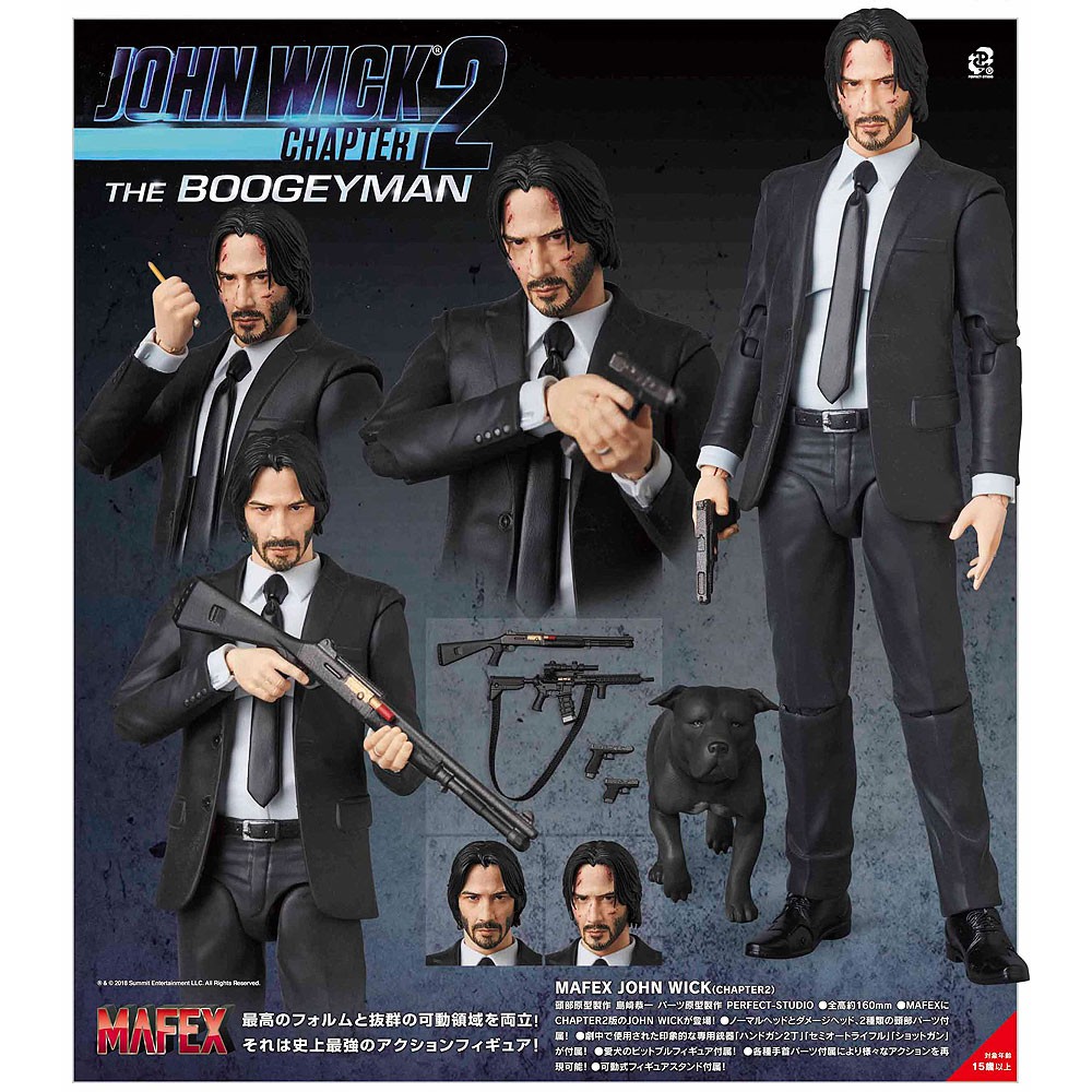 JAPAN IMPORT AUTHENTIC Mafex John Wick Chapter 2 Action Figure