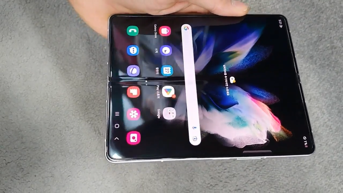 Samsung Galaxy Z Fold 5 5G SM-F946N 256/512GB GSM Unlocked | eBay
