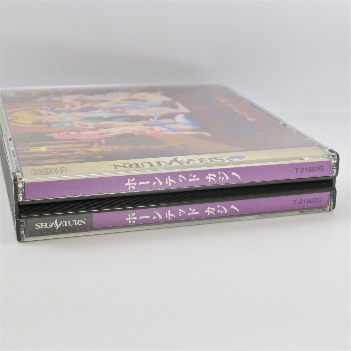 Soratobiwo シーラカンス 廃盤 CD Soratobiwo シーラカンス 廃盤 CD