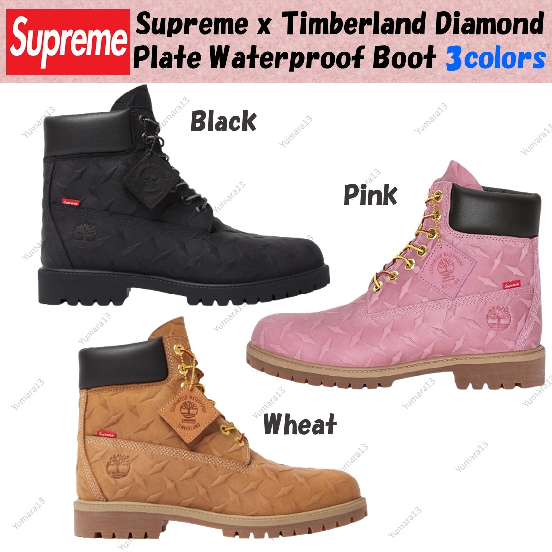 Supreme x Timberland Diamond Plate 6in Waterproof Boot 3colors