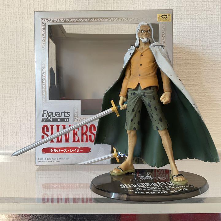 Figuarts ZERO One Piece Silvers Rayleigh Dark King Figure PVC