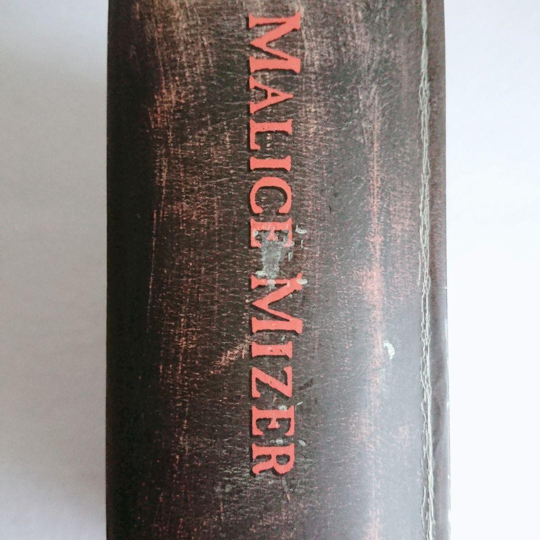 Malice Mizer La Collection des Singles Limited Edition Box Set CD+