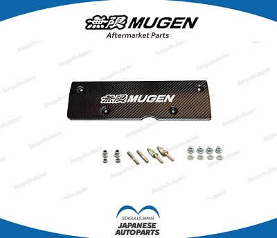 MUGEN イグニッションコイルカバー 12500-XK2B-K030 MUGEN