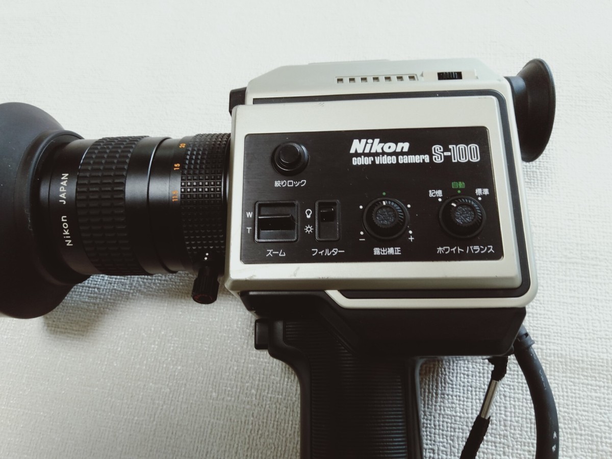 Nikon S-100 video Vintage camera - Rare Collectors Item From Japan