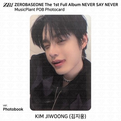 ZEROBASEONE ZB1 The 1st Full Album NEVER SAY NEVER MusicPlant POB