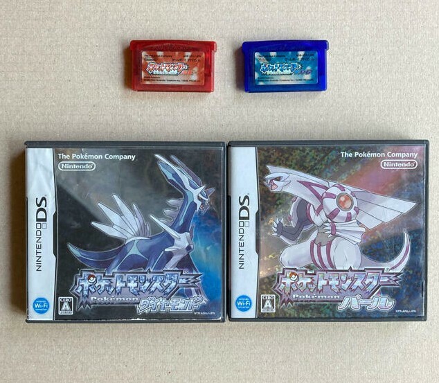 Pokemon Diamond Pearl Ruby Sapphire Set / Nintendo DS NDS GBA