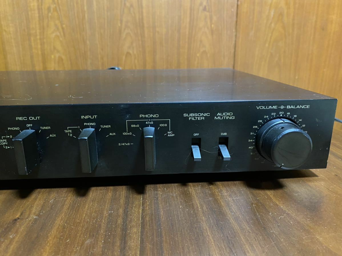 Yamaha C-2A Preamplifier Natural Sound Stereo Control Amplifier