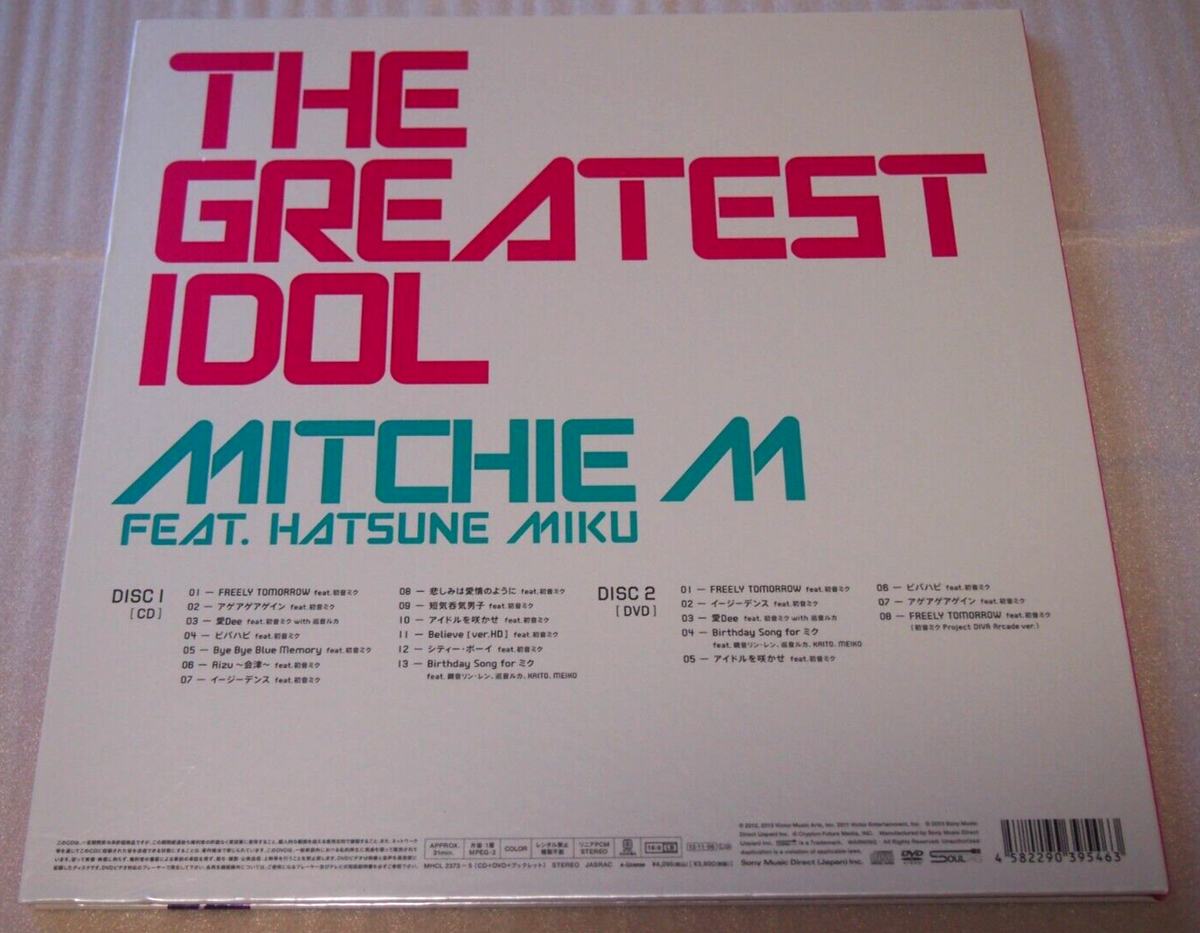 Mitchie M feat.Hatsune Miku Greatest Idol First Limited Edition CD