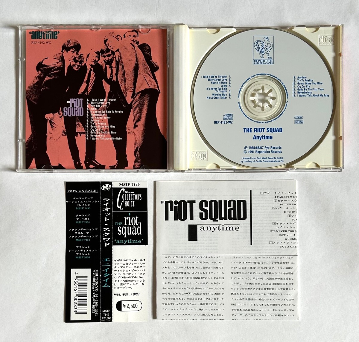 THE RIOT SQUAD ANYTIME REPERTOIRE CD JAPAN DISTRIBUTE w/OBI JOE
