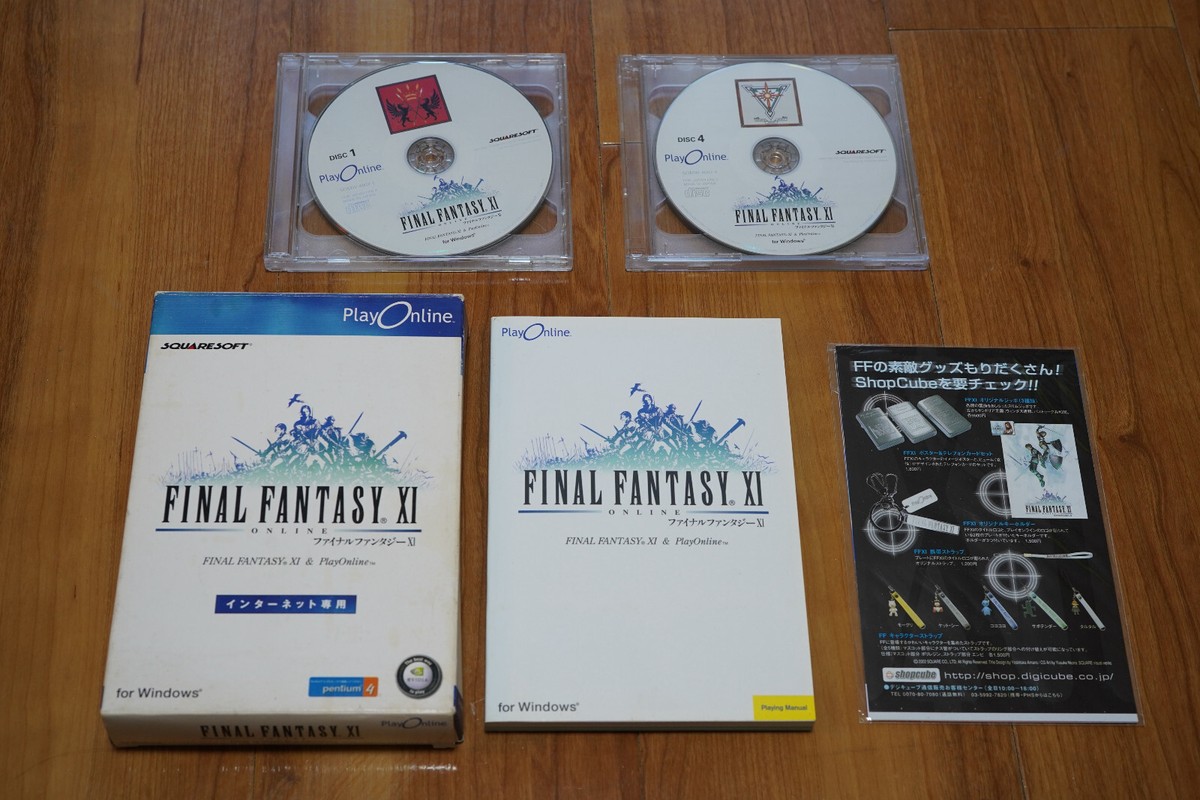 50）FINAL FANTASY ⅩⅠ Play Online 未使用商品 50）FINAL FANTASY