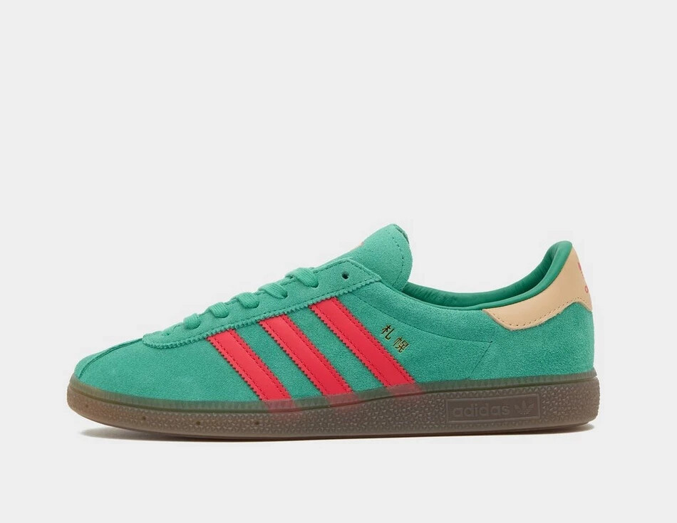 adidas Originals x Billy's 'Japan City Series' Sapporo in Green | eBay