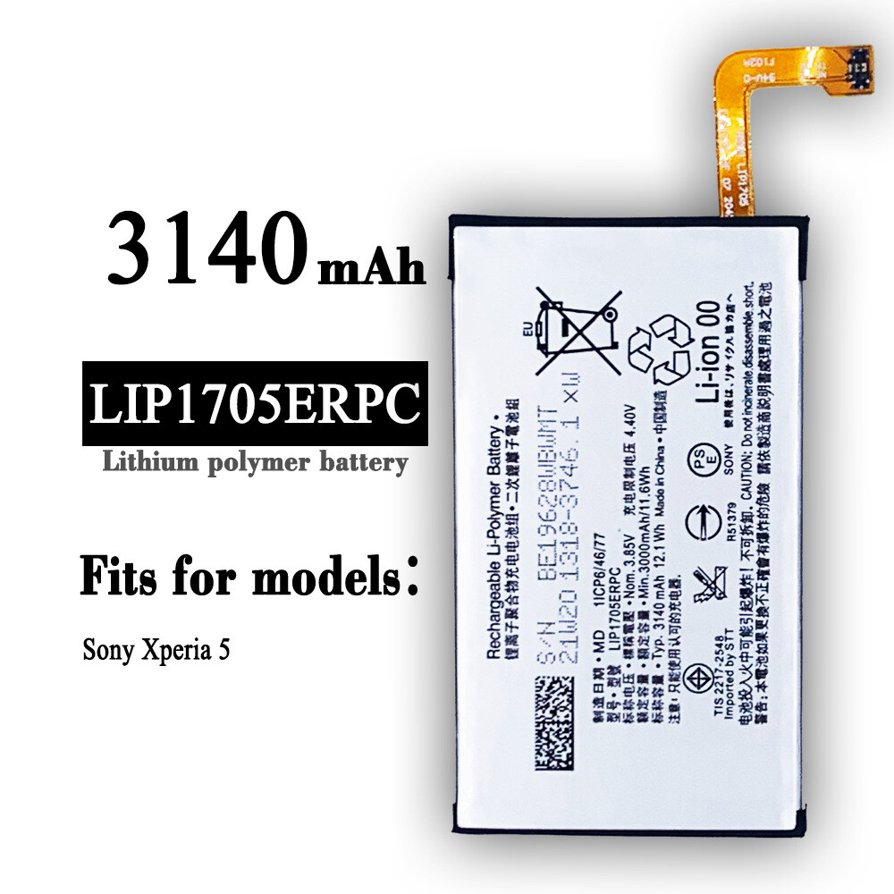 Latest Battery For Sony Xperia 5 SOV41 SO-01M LIP1705ERPC Internal
