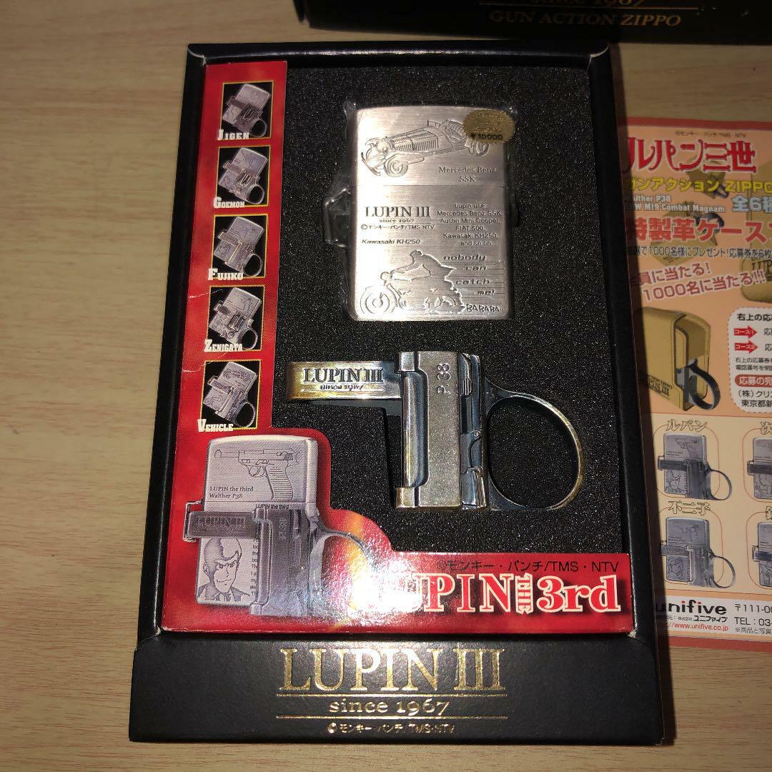 Zippo Lupine The Third Lupin 3rd Gun Action Special Edition