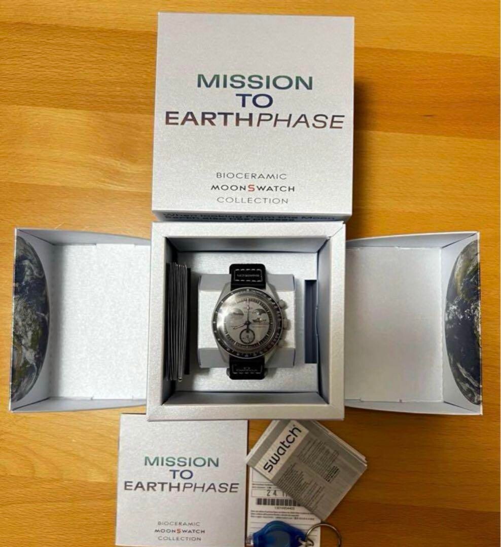 Swatch x Omega Moonswatch Mission To Earthphase SO33M700 Black