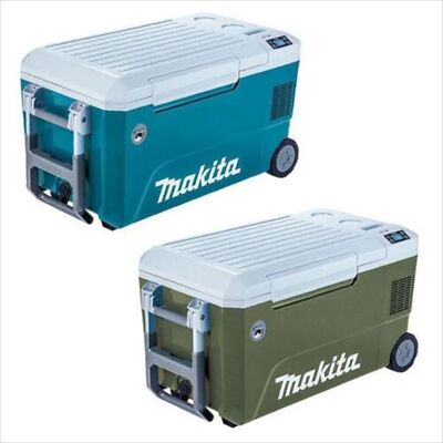 Makita CW002GZ CW002GO Hot & Cold Insulation Storage box 50L 18