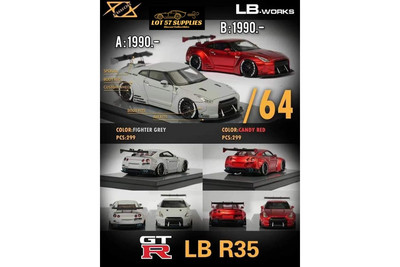 Error404 LB-Works Nissan Skyline GT-R R35 Fighter Grey / Candy Red
