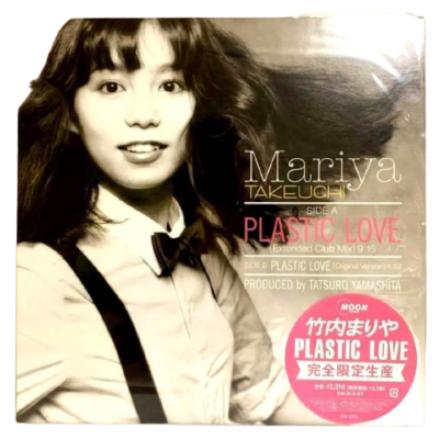 Plastic Love Extended Club Mix / Original Album V by Mariya