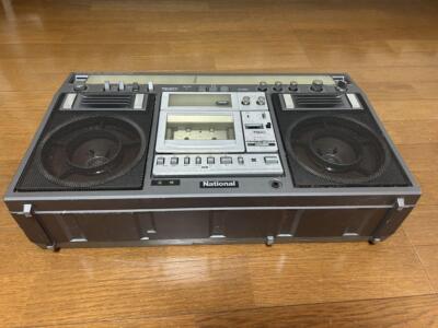 National RX-5400 Large Radio Cassette Player Made in Japan No Box