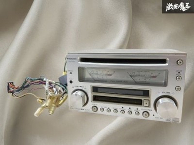 Panasonic CQ-VX5500D 2DIN CD MD Car Audio Analog Meter Tested