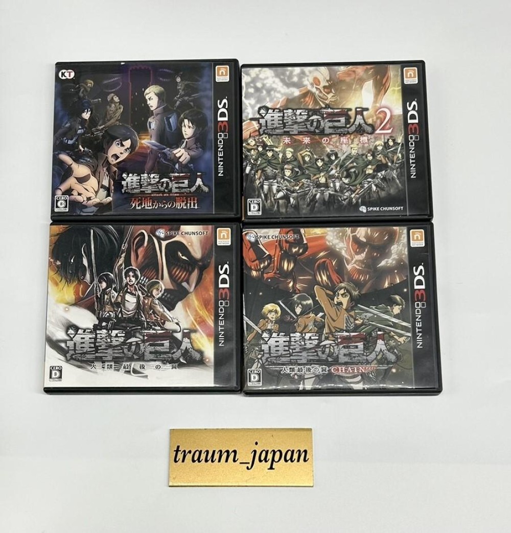 Attack On Titan 1 2 CHAIN escape from the dead 4set Nintendo 3DS