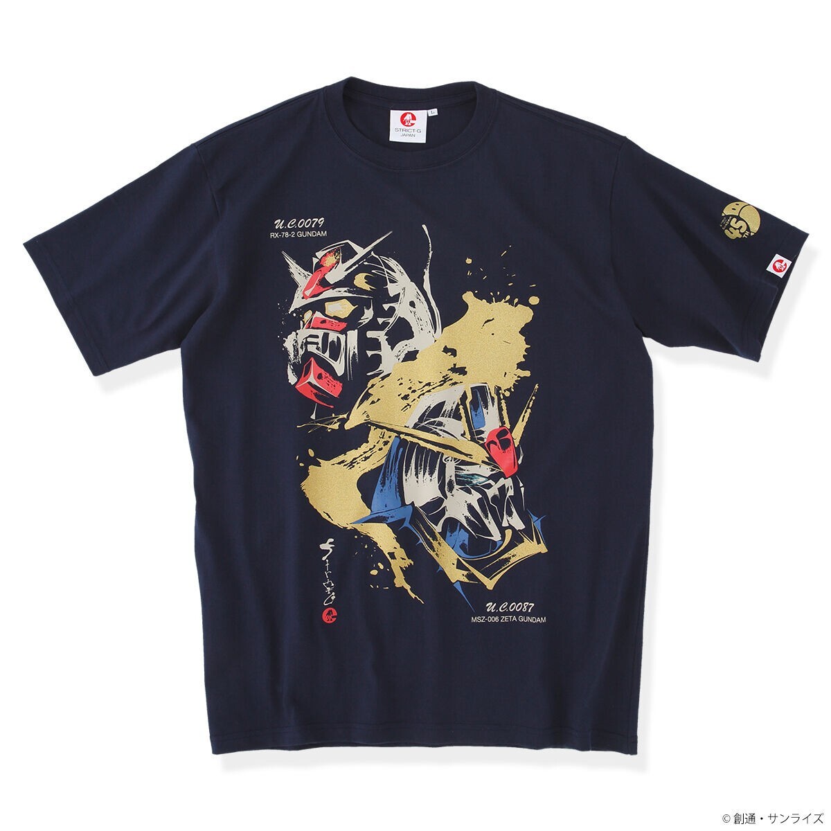 Mobile Suit Gundam T-shirt STRICT-G JAPAN 45th Anniv. Gundam & Z