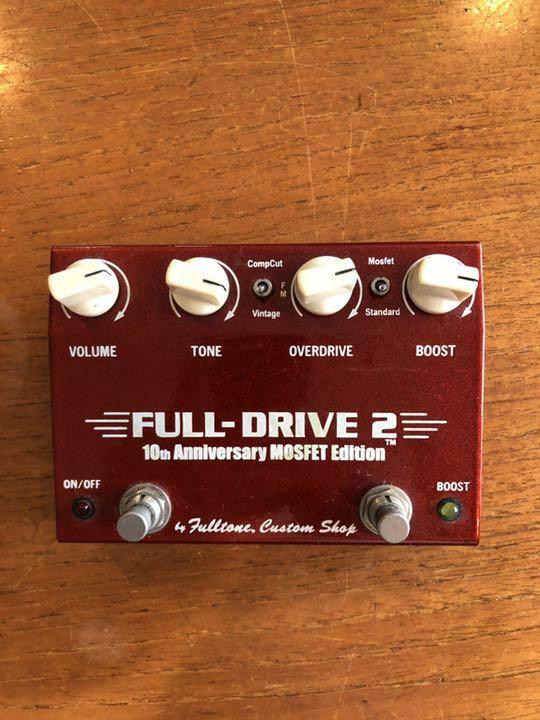 Fulltone FULL DRIVE 2 10th anniversary color ver. Mosfet Editio
