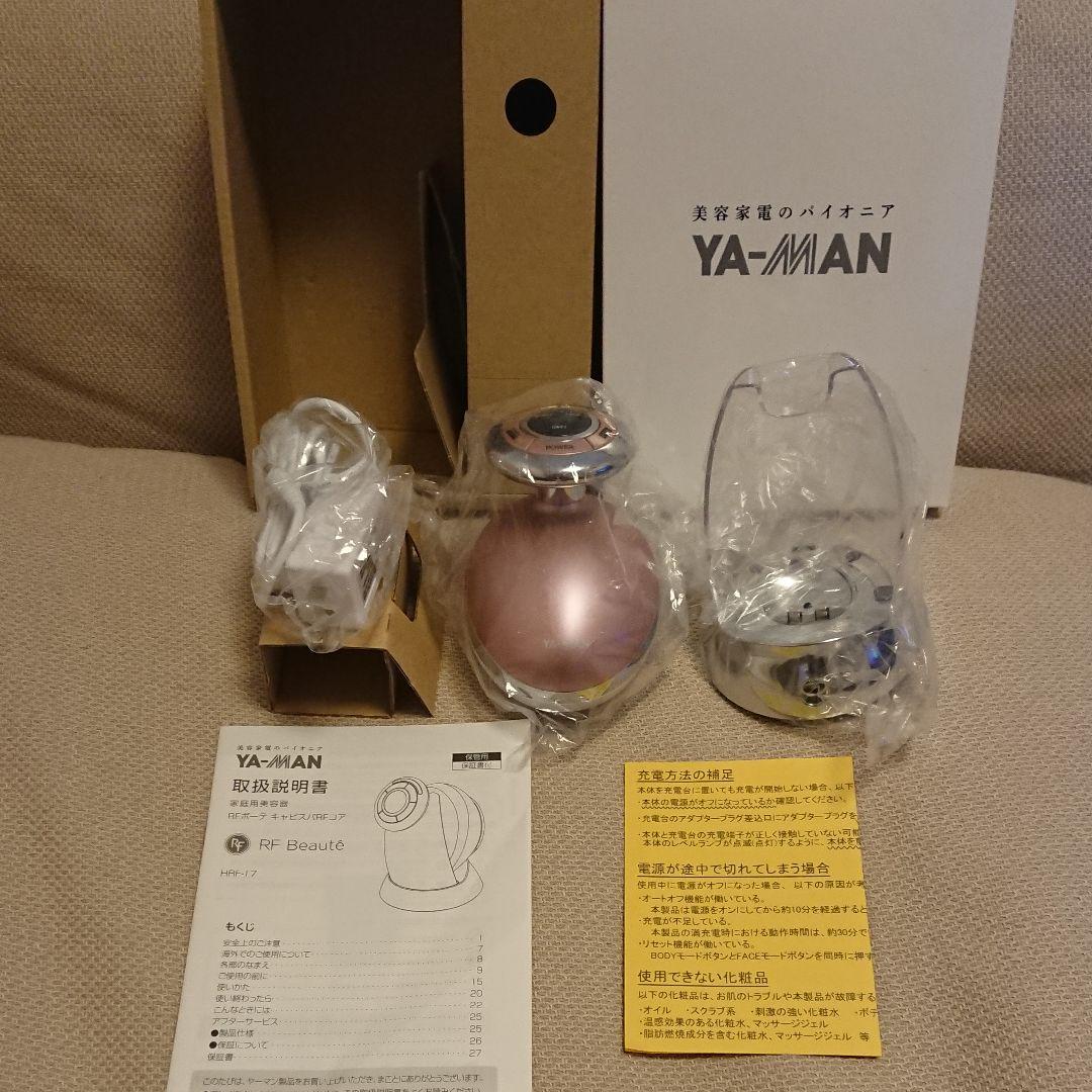 Ya-Man Hrf17P Rf Beaute Cavi Spa Rf Core Pink From Japan unused | eBay