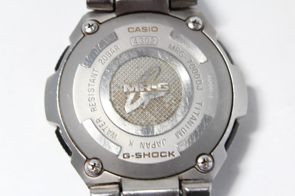 CASIO MR-G MRG-7000DJ Titanium Analog Digital metal band G-SHOCK