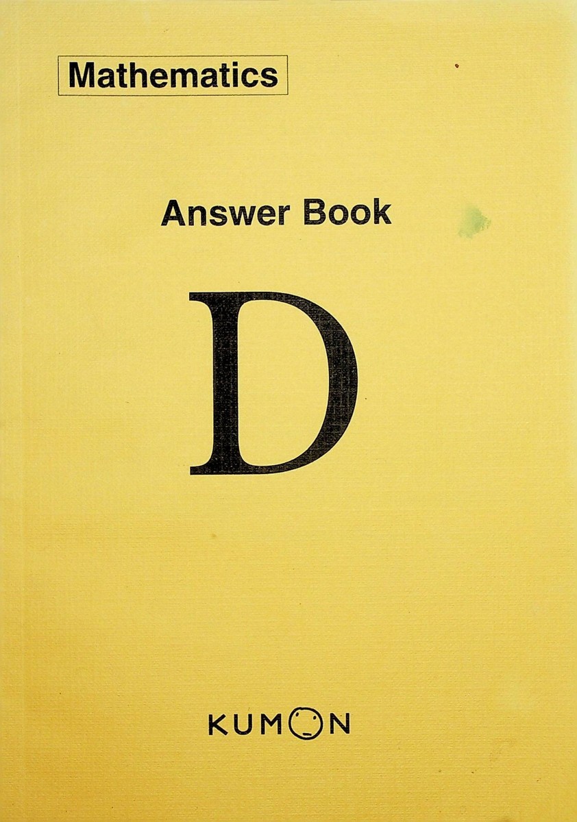 3 x Kumon Maths Answer Books C, D & E school education mathematics