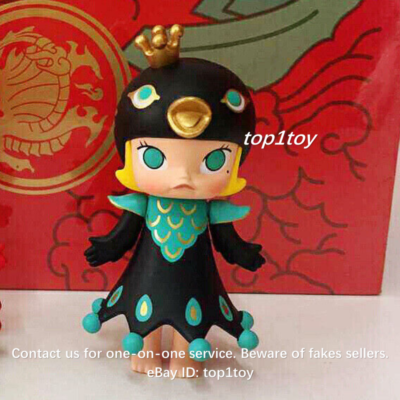 POP MART Molly Chinese Ancient Mythical Creatures Black Phoenix