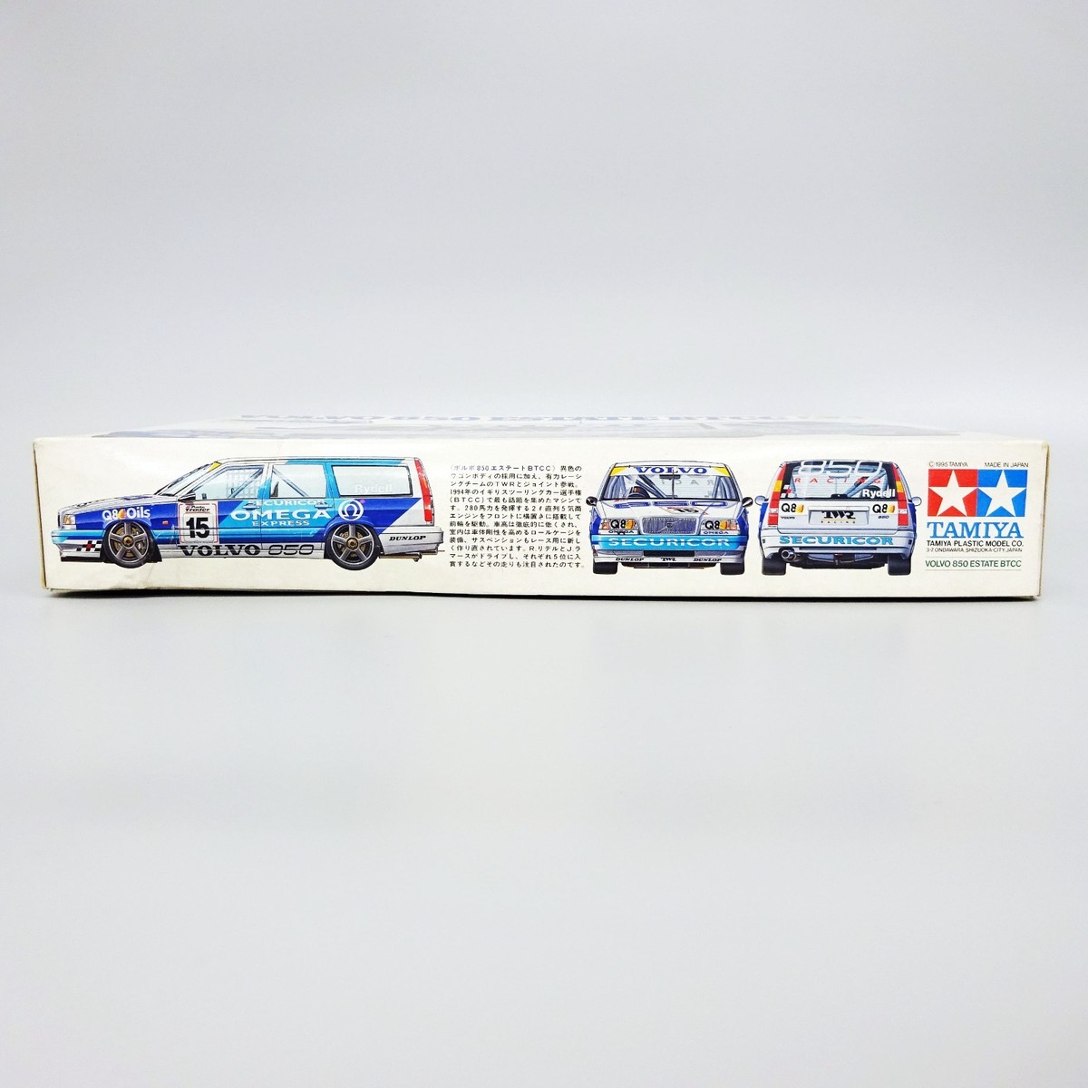 Tamiya 1/24 Volvo 850 Estate BTCC model kit 24162 Japan NEW | eBay