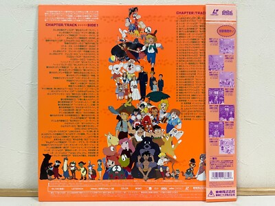 Nippon Animation TV Anime Theme Collection Vol.2 1983-1993
