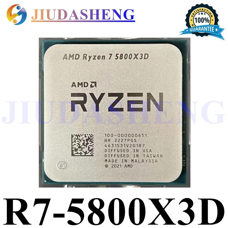 AMD Ryzen 7 5800X3D AM4 CPU Processor 3.4GHz 8Core 16Thr R7
