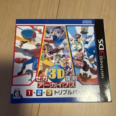Nintendo 3DS Sega 3D Classics Collection 1 2 3 Triple Pack