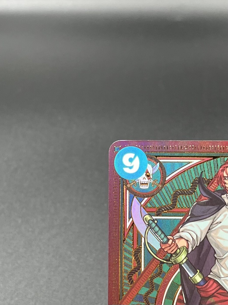 Shanks ST16-004 SR SP Parallel A Fist of Divine Speed ONE PIECE