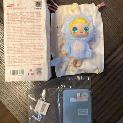 ✓USA POP MART Baby Molly Pocket Friends 🩵 Feeling Blue NEW IN