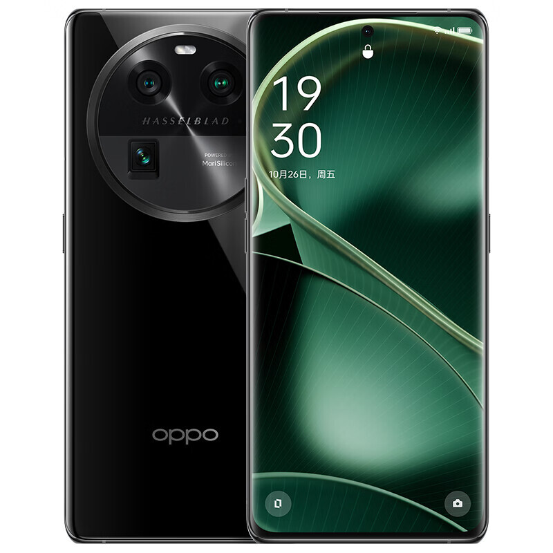 Oppo Find X6 Pro Smartphone Android 13 Snapdragon 8 Gen 2 Octa