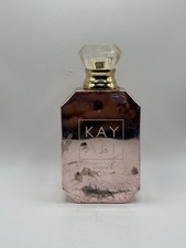 Utopia Vanilla Coco 21 Kayali Fragrances 香水- 一款2021年中性香水