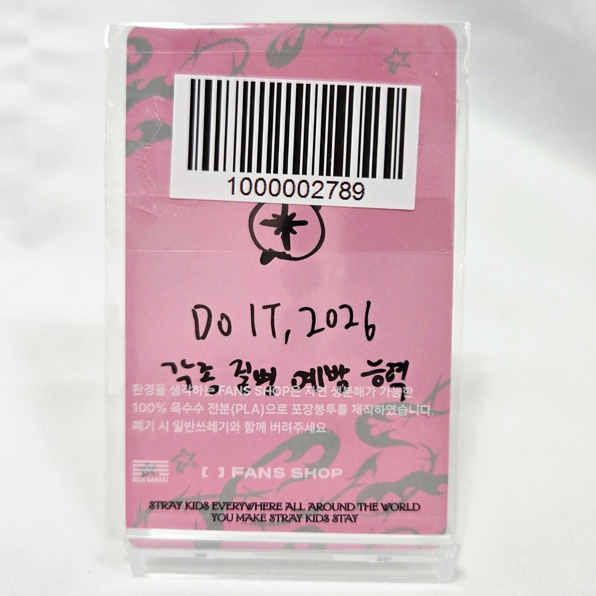 STRAY KIDS SKZ IT TAPE 'DO IT' FANS SHOP LUCKY DRAW 2 Official