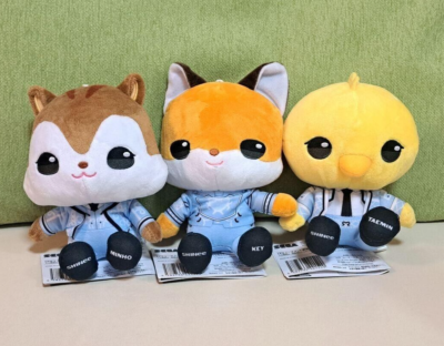 SHINee MINHO KEY TAEMIN ANIMAL COORDY Sitting Plush Doll ver.2 Set