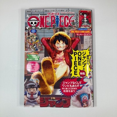 ONE PIECE magazine vol.20 w/ card & booklet Japanese Anime Manga