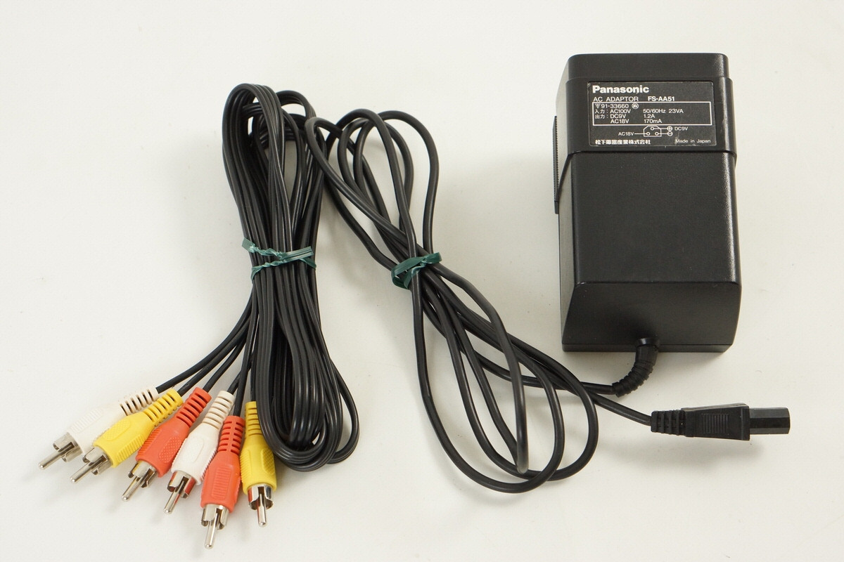 MSX2 Panasonic FS-A1 Personal Computer MSX 2 Tested JAPAN