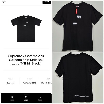 Supreme CDG Comme Des Garcons Shirt Split Box Logo Tee Black