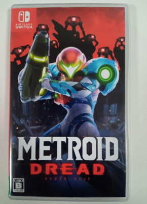 Metroid Dread - Nintendo Switch GAME USED JP 45496597740| eBay