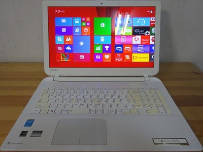 Toshiba Laptop dynabook T75/NW/Core i7-4510U 2.0GHz/8GB/1000GB/BD